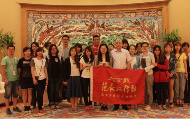2018年第五屆“范長江行動---香港傳媒學(xué)子甘肅行”采訪團(tuán)走進(jìn)我市
