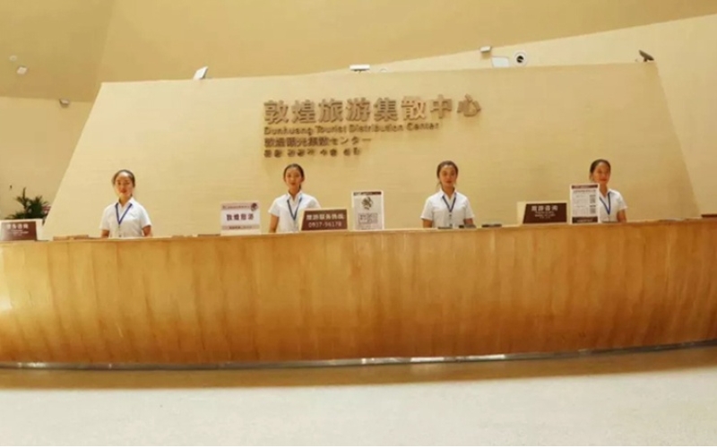 敦煌首個旅游集散中心投用 為敦煌旅游“錦上添花”